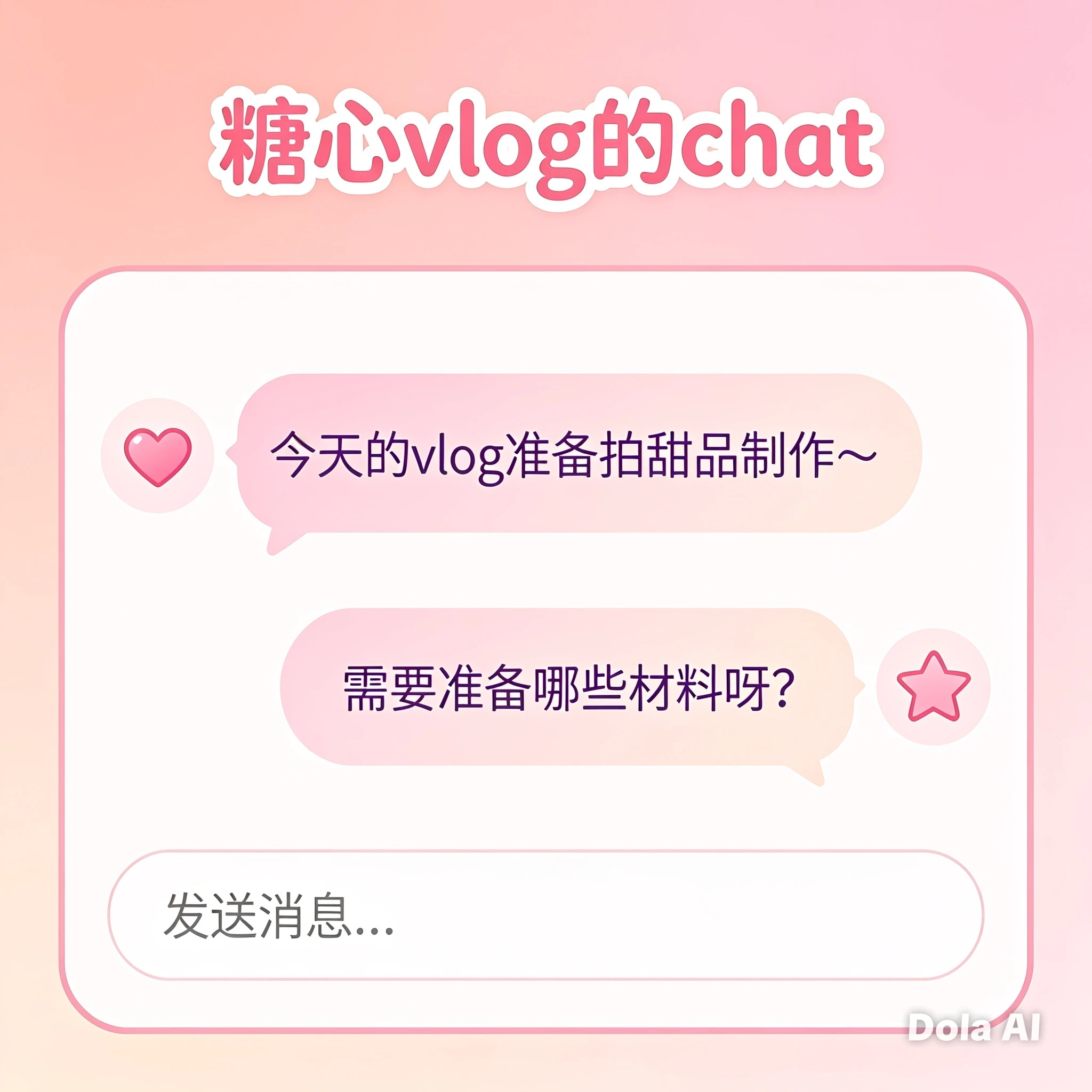 使用指南相关内容